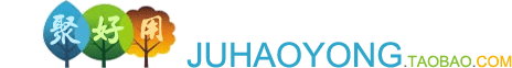 ��ҵ��վ����ϵͳ JuhaoyongCMS